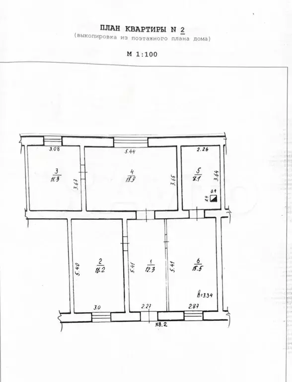 3-к. квартира, 83,3 м, 1/1 эт. - Фото 0