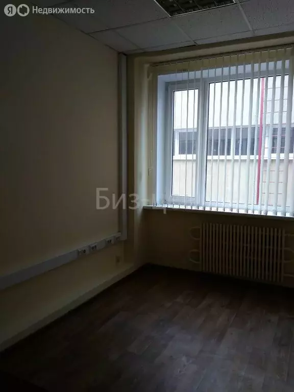 Офис (56 м) - Фото 2