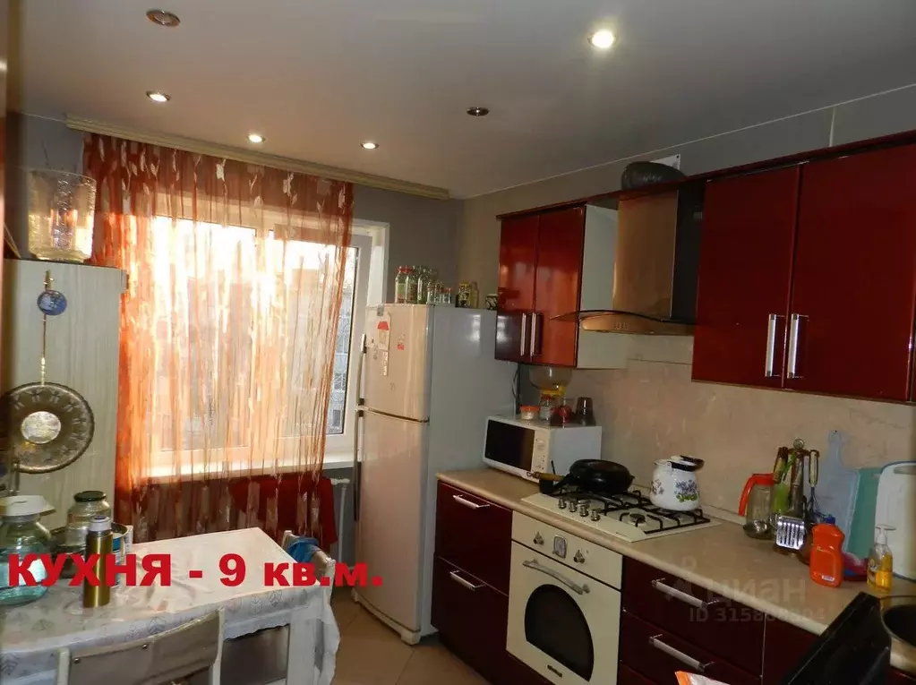 3-к кв. Тульская область, Новомосковск ул. Орджоникидзе, 7А (62.0 м) - Фото 0