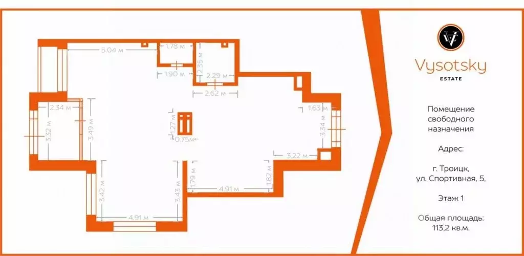 Помещение свободного назначения в Москва, Москва, Троицк ул. ... - Фото 2