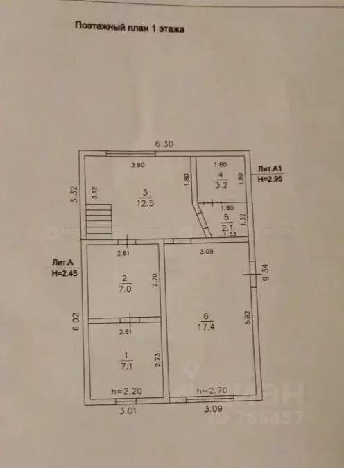 Дом в Татарстан, Зеленодольский район, Айшинское с/пос, с. Айша ул. ... - Фото 2