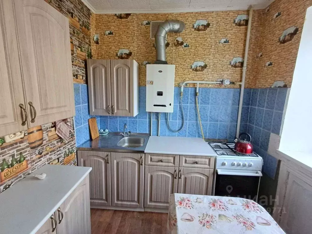 1-к кв. Нижегородская область, Дзержинск ул. Черняховского, 28 (31.7 ... - Фото 1