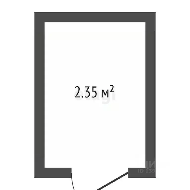 Склад в Тюменская область, Тюмень Республики 205 жилой комплекс (2 м) - Фото 1