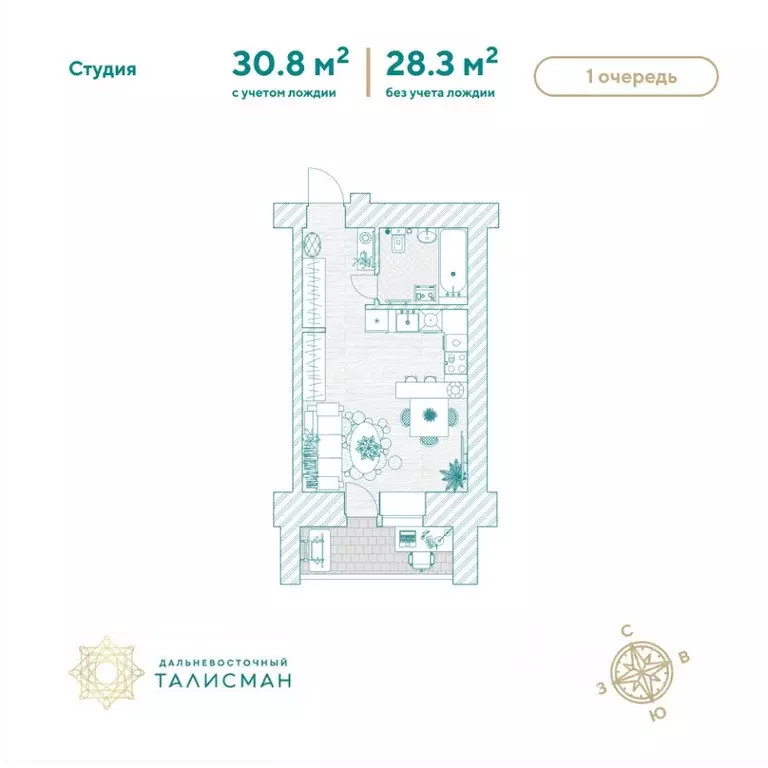 1-к кв. Амурская область, Благовещенск Партизанская ул., 64/2 (30.8 м) - Фото 1