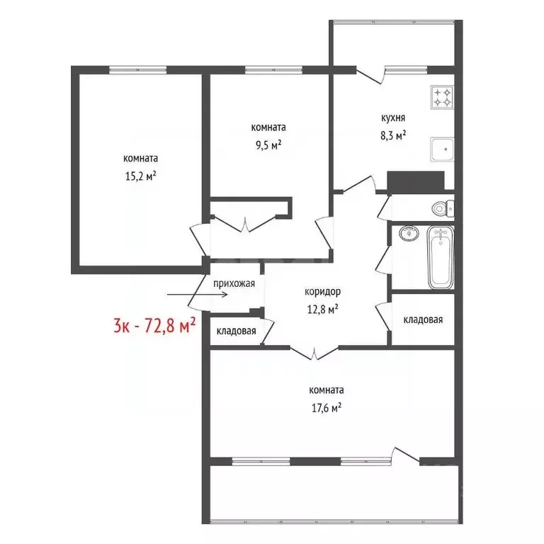 3-к кв. Свердловская область, Екатеринбург ул. Бебеля, 134 (72.8 м) - Фото 2