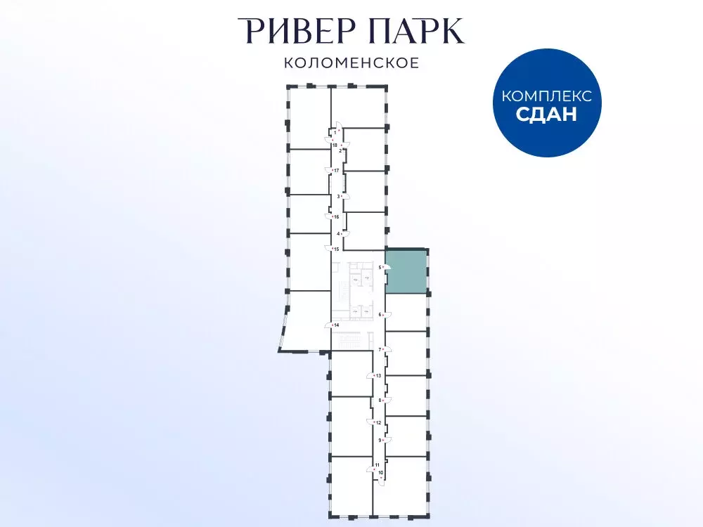 Офис (44.8 м) - Фото 2