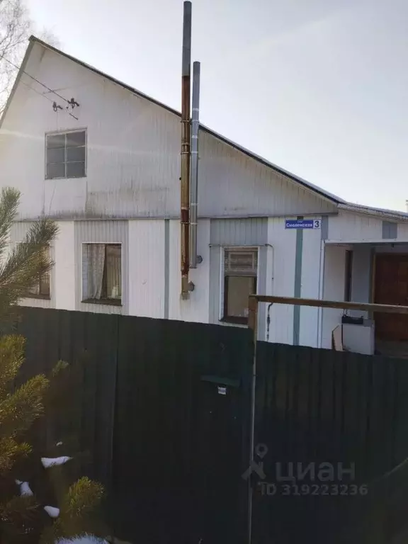 Дом в Смоленская область, Ярцево Смоленская ул., 3 (54 м) - Фото 0