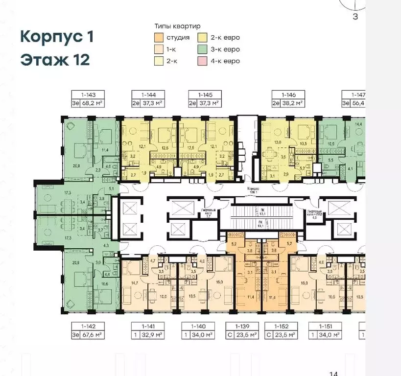 2-к кв. Москва Левел Южнопортовая жилой комплекс, 1 (37.3 м) - Фото 0