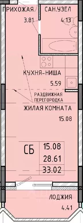 Студия Тульская область, Тула Рязанская ул., 19 (33.02 м) - Фото 0