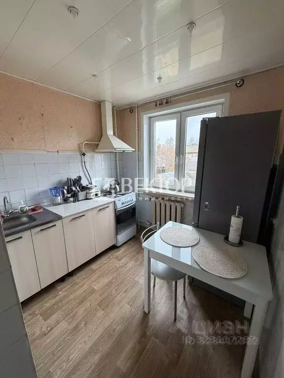 2-к кв. Костромская область, Кострома Центральная ул., 40 (47.0 м) - Фото 1