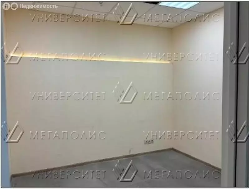 Офис (72 м) - Фото 2