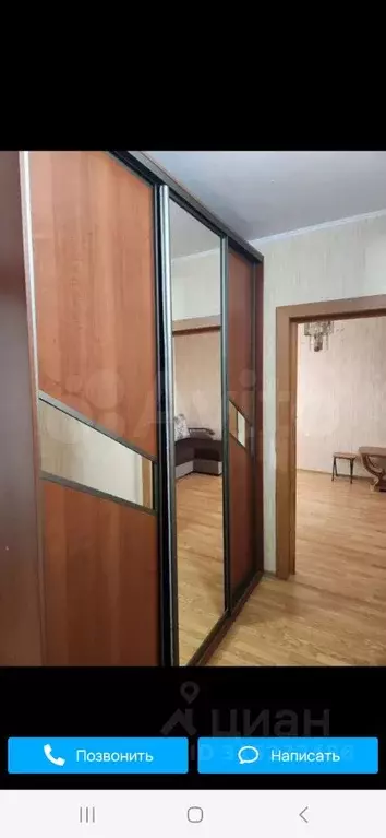 2-к кв. Белгородская область, Белгород ул. Есенина, 58 (50.0 м) - Фото 2