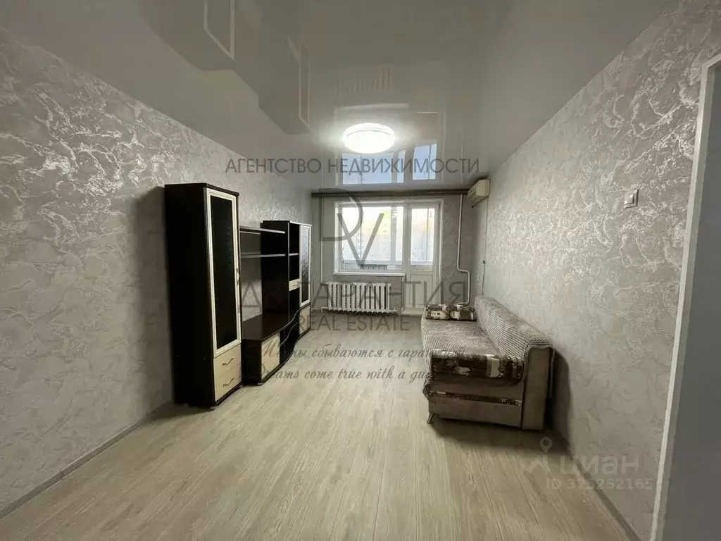 3-к кв. Хабаровский край, Комсомольск-на-Амуре ул. Дикопольцева, 38 ... - Фото 1