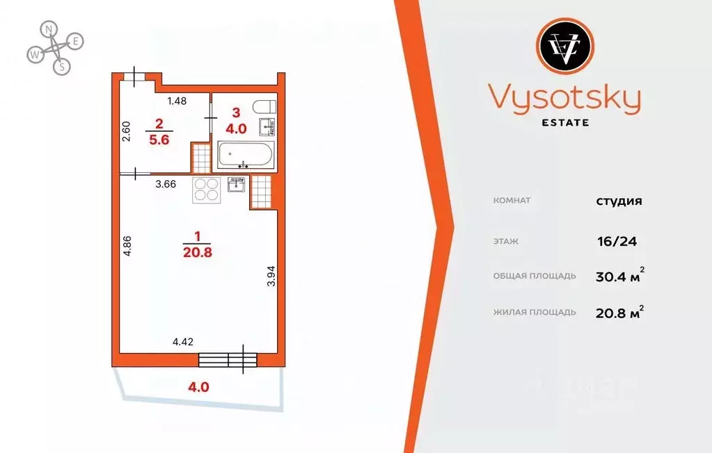 Студия Санкт-Петербург Новолитовская ул., 4 (30.4 м) - Фото 2