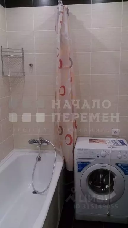 Студия Новосибирская область, Новосибирск Северная ул., 13 (32.0 м) - Фото 1