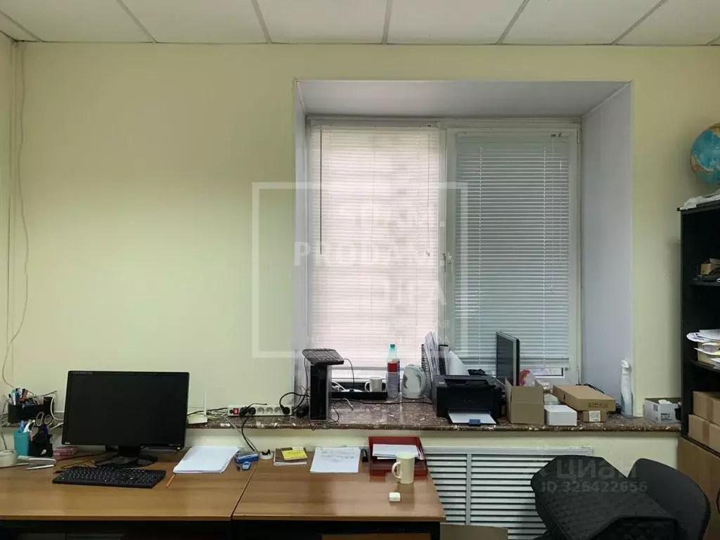 Офис в Башкортостан, Уфа ул. Цюрупы, 151 (14 м) - Фото 1