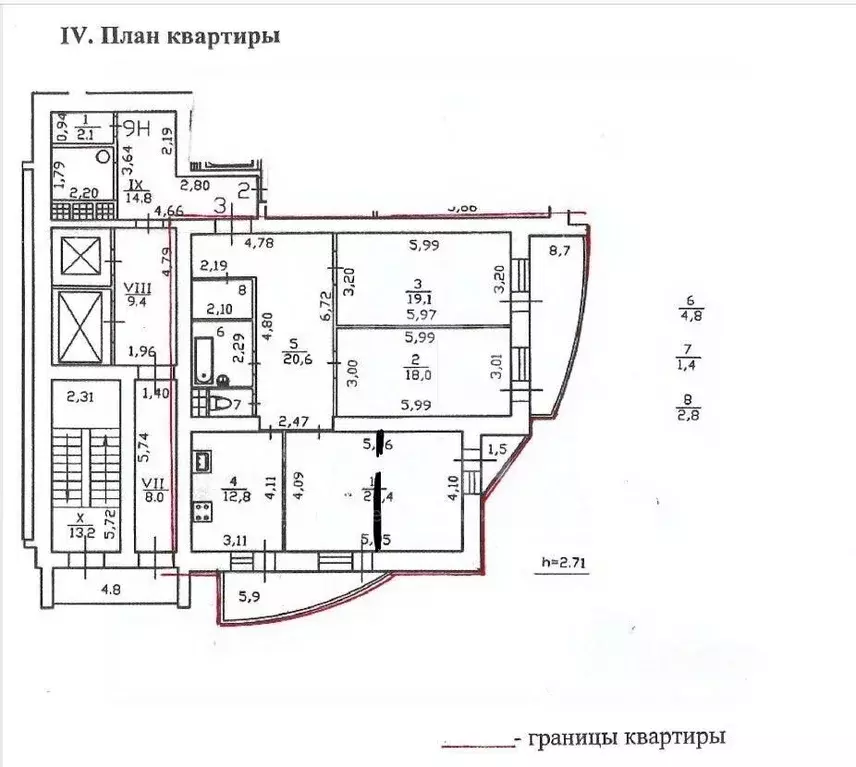 4-к кв. Санкт-Петербург пер. Клочков, 10к2 (104.0 м) - Фото 2
