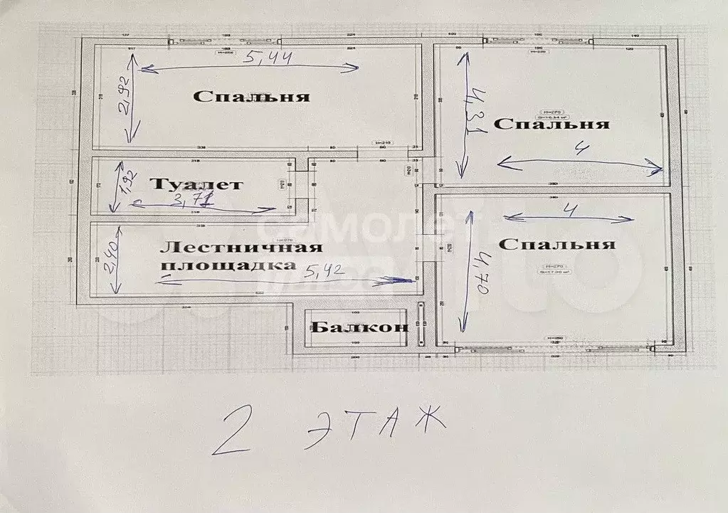 Коттедж 175,6 м на участке 5,5 сот. - Фото 0