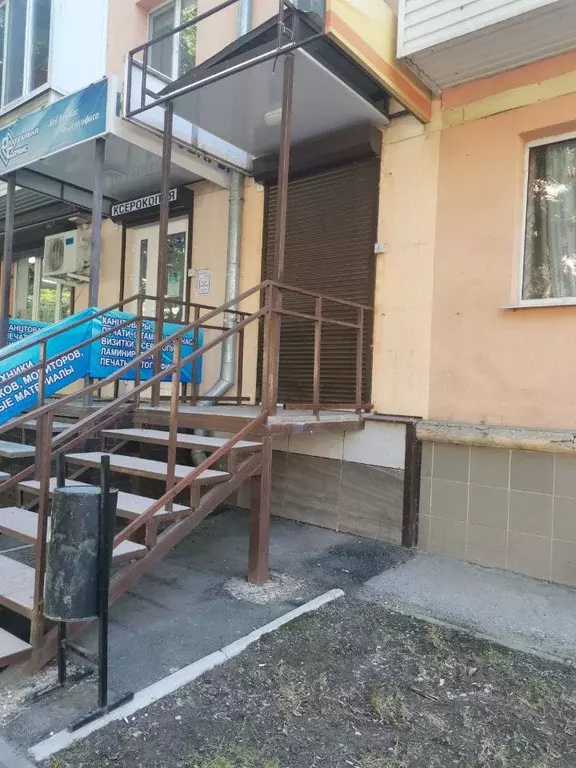 Помещение свободного назначения в Самарская область, Отрадный Отрадная ... - Фото 2