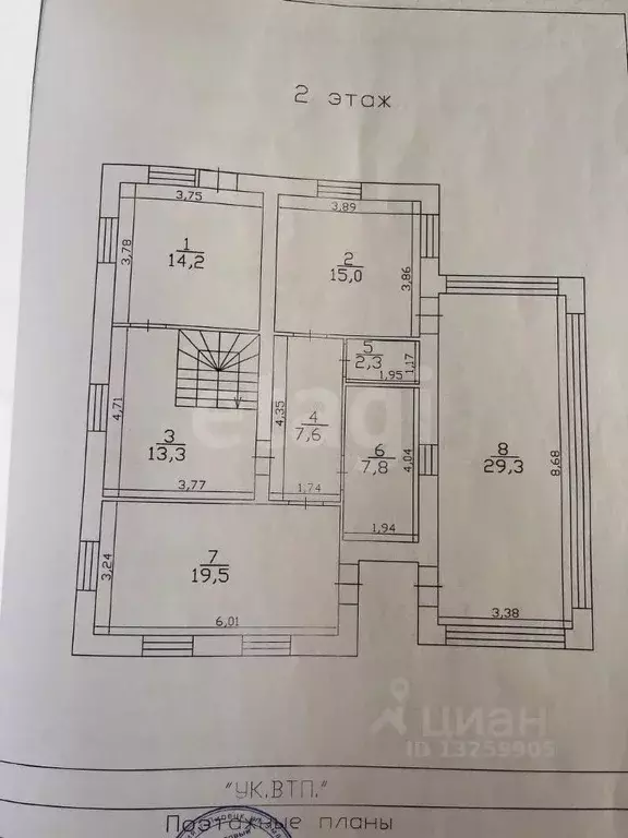 Дом в Липецкая область, Липецкий муниципальный округ, с. Частая ... - Фото 2