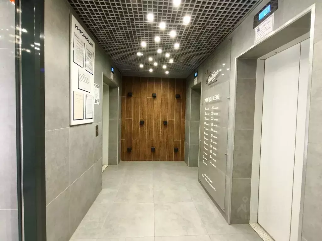 Студия Ростовская область, Ростов-на-Дону Берберовка мкр, ул. ... - Фото 2