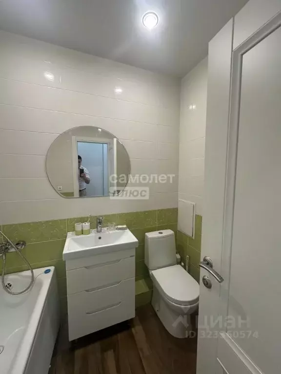 Студия Краснодарский край, Анапа Парковая ул., 61к4 (26.0 м) - Фото 2