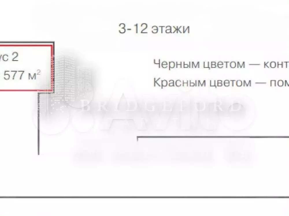 Продам помещение свободного назначения, 27564 м - Фото 1