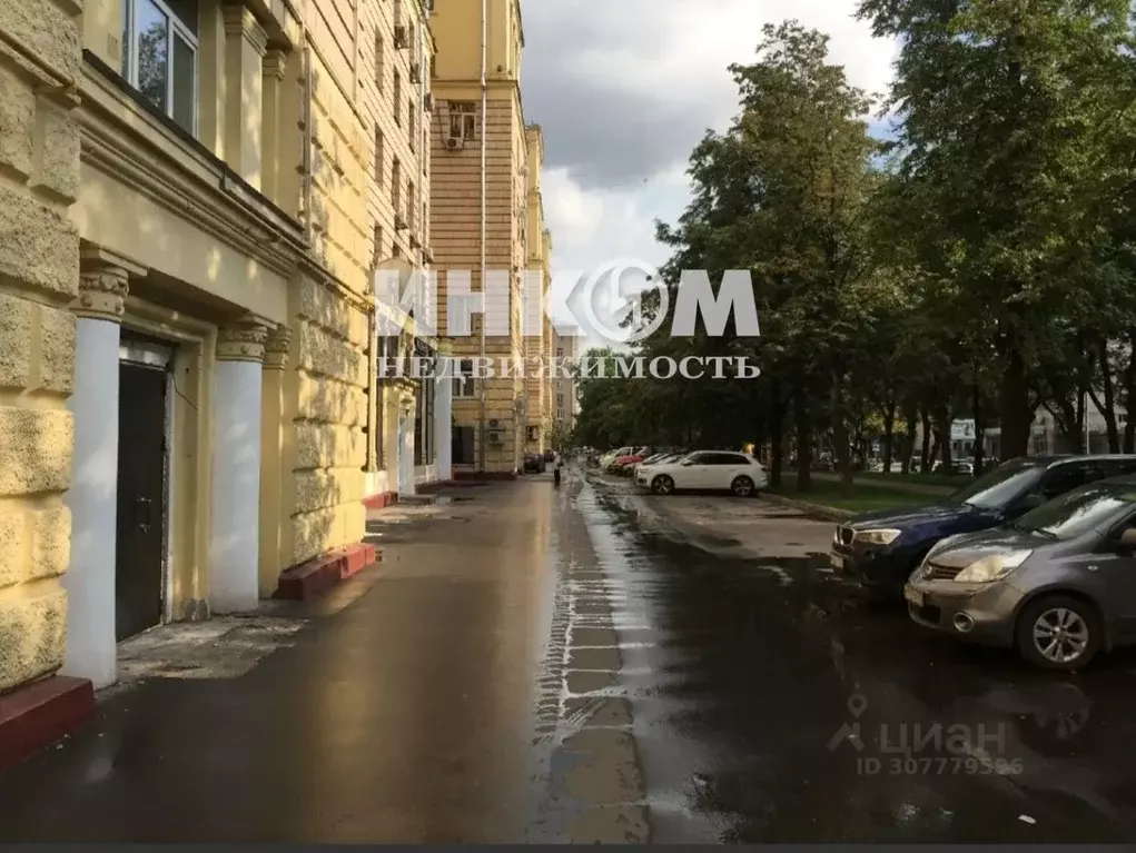 2-к кв. Москва Люсиновская ул., 53 (50.4 м) - Фото 1