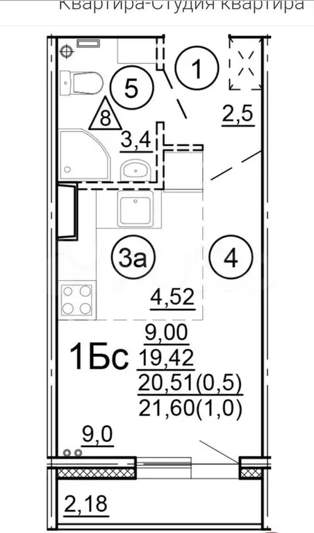 Квартира-студия, 21,6 м, 6/18 эт. - Фото 0