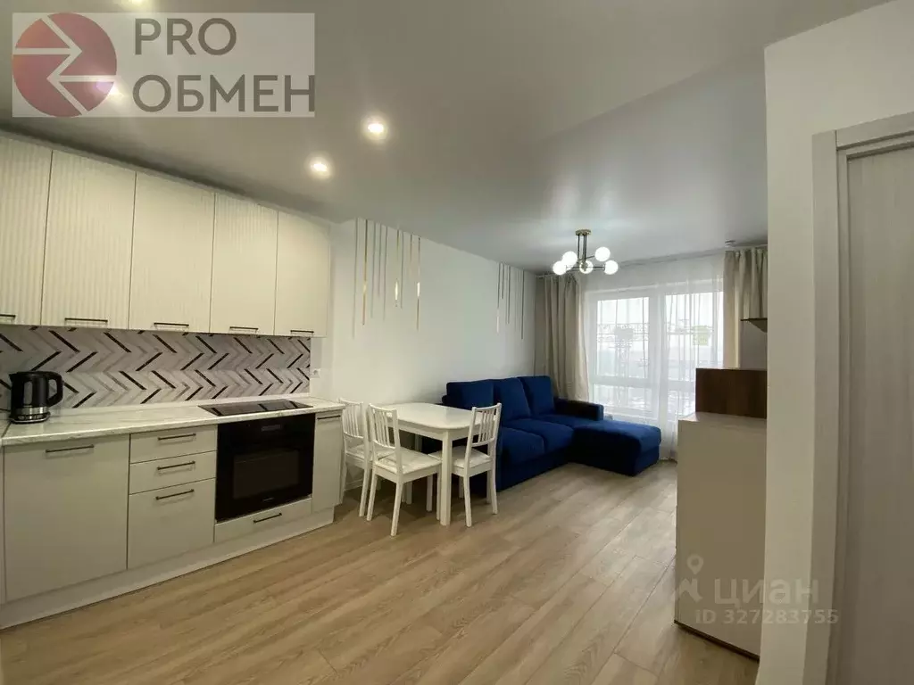 1-к кв. Московская область, Котельники Парковый мкр, 11 (35.3 м) - Фото 1