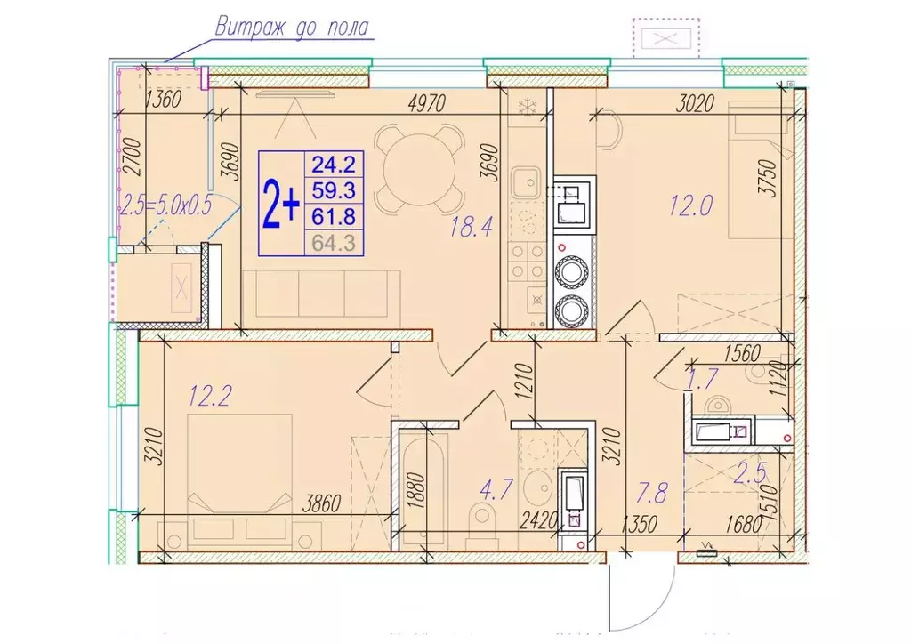 2-к кв. Астраханская область, Астрахань ул. Трофимова, 10 (61.8 м) - Фото 1