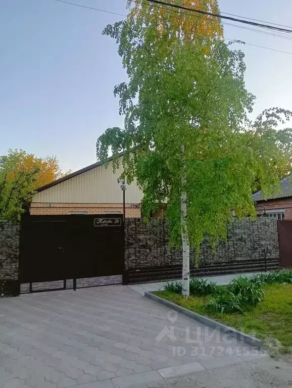 Дом в Краснодарский край, Ейск ул. Павлова, 36 (52 м) - Фото 1