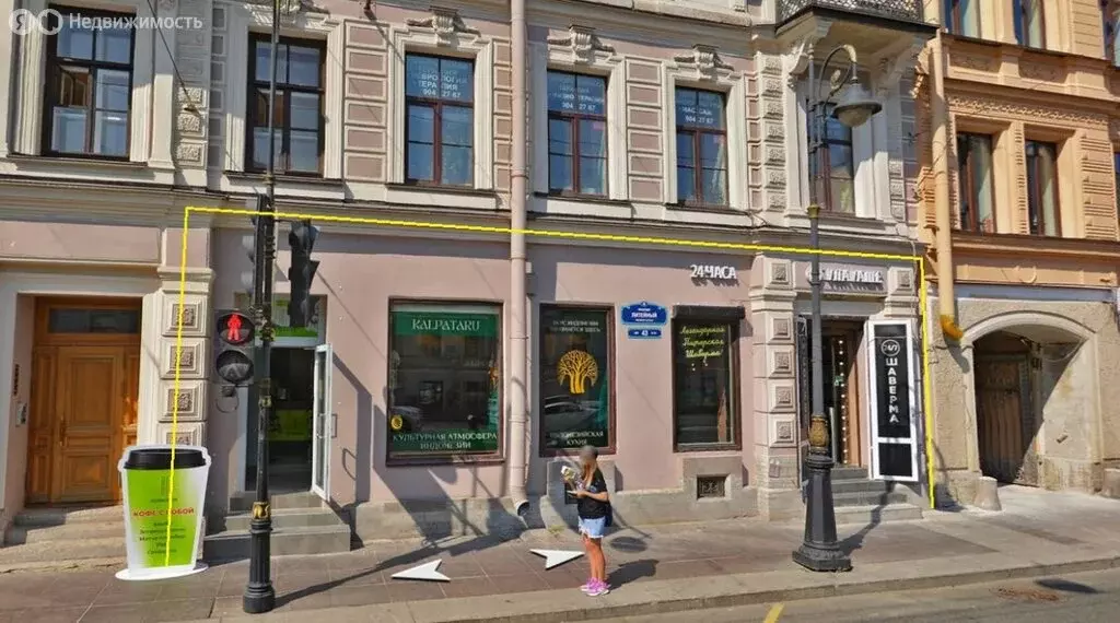 Помещение свободного назначения (145 м) - Фото 1