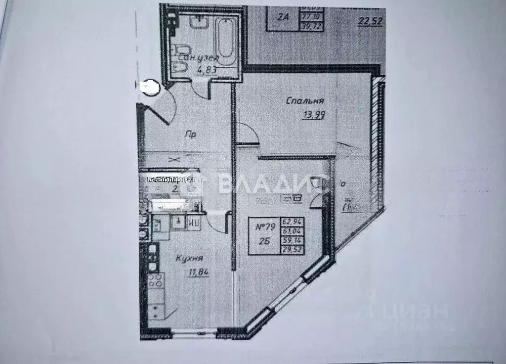 2-к кв. Калининградская область, Калининград ул. Герцена, 36 (63.0 м) - Фото 2