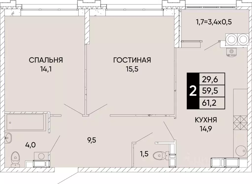 2-к кв. Ростовская область, Ростов-на-Дону ул. Бориса Слюсаря, 23 ... - Фото 0