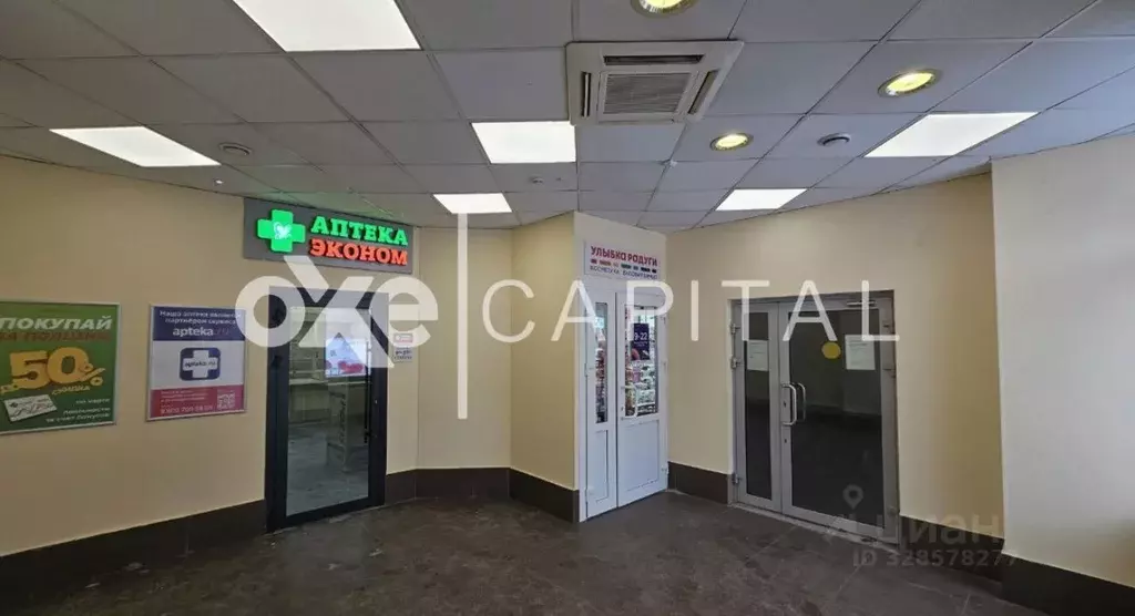 Помещение свободного назначения в Москва Клязьминская ул., 9с2 (243 м) - Фото 2