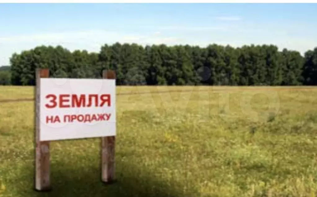 Участок 5 сот. (ИЖС) - Фото 0