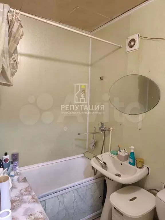 1-к. квартира, 31 м, 1/5 эт. - Фото 1