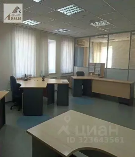 Офис в Новосибирская область, Новосибирск Красный просп., 39 (95 м) - Фото 1