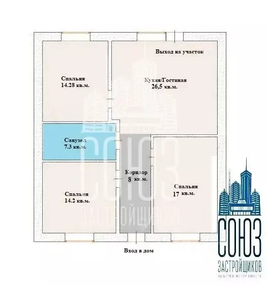 Таунхаус в Оренбургская область, Оренбургский район, с. Подгородняя ... - Фото 2