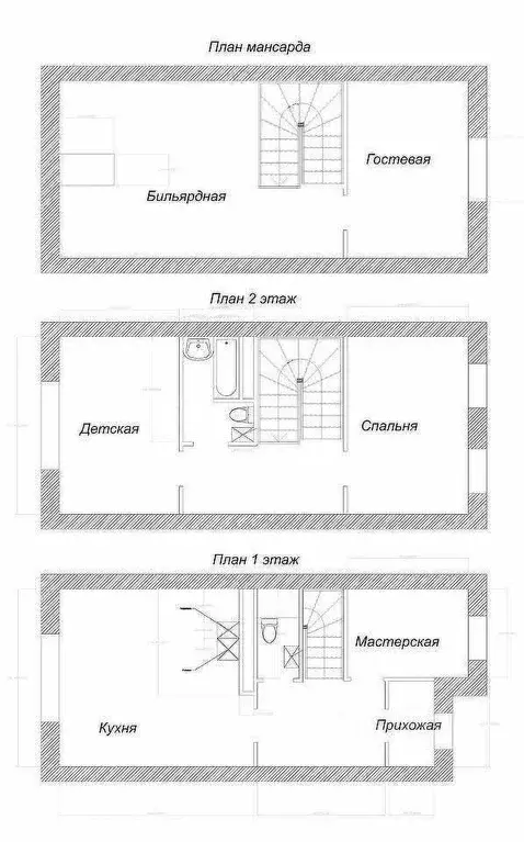 Таунхаус в Московская область, Красногорск городской округ, Сабурово ... - Фото 2