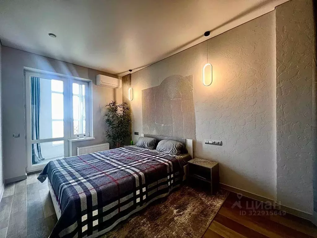 1-к кв. Ростовская область, Ростов-на-Дону Красноармейская ул., 157 ... - Фото 1