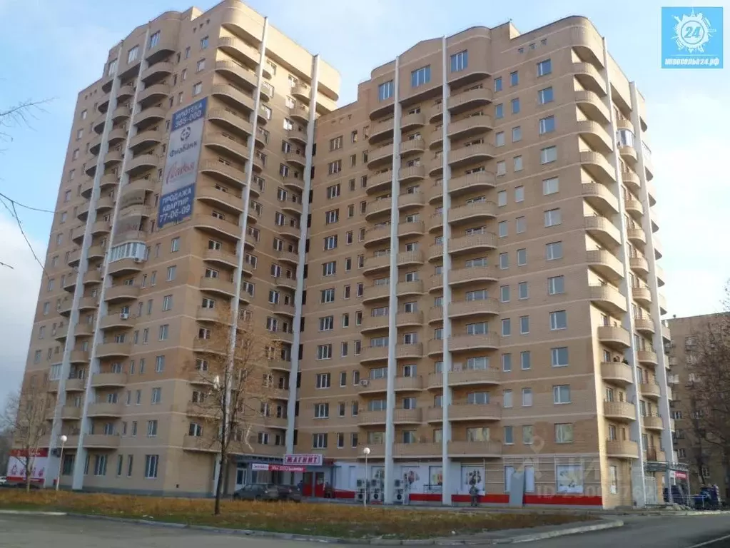 1-к кв. Самарская область, Тольятти Революционная ул., 3А (46.0 м) - Фото 2