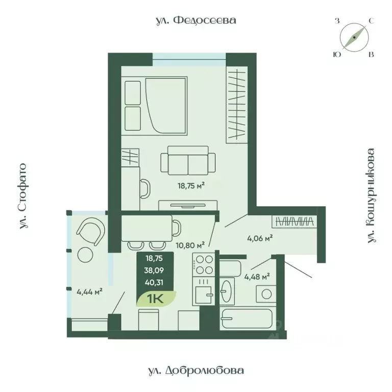 1-к кв. Новосибирская область, Новосибирск  (40.31 м) - Фото 0