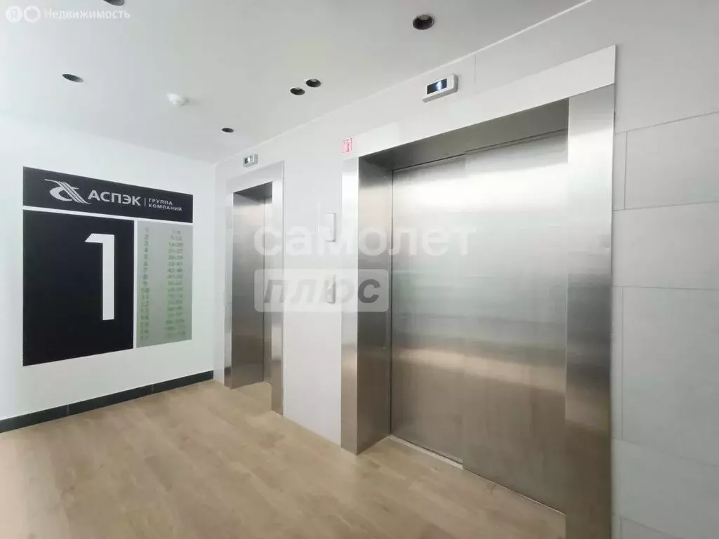 1-комнатная квартира: Ижевск, улица 40 лет Победы, 117 (36 м) - Фото 2