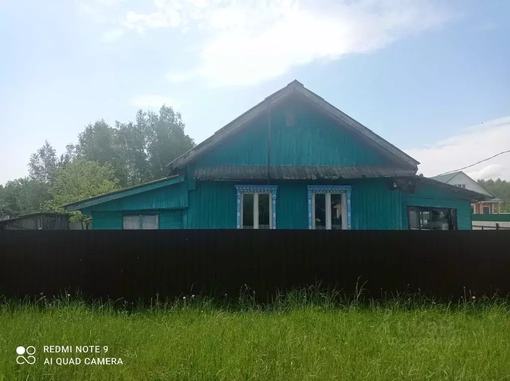 Дом в Московская область, Шатура городской округ, д. Волосунино  (40 ... - Фото 0