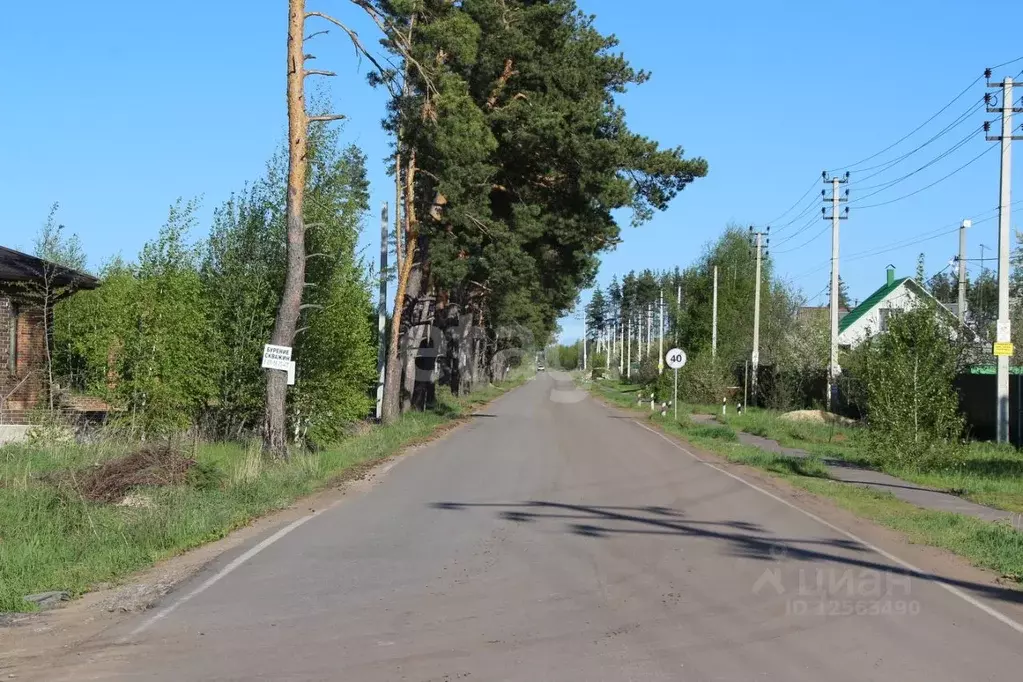 Участок В Медовке Воронеж Купить
