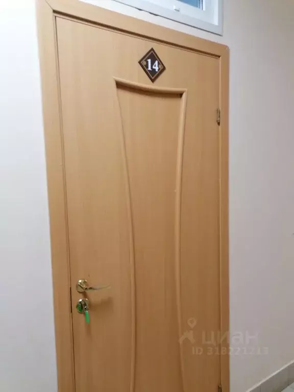 Помещение свободного назначения в Кемеровская область, Кемерово ... - Фото 1
