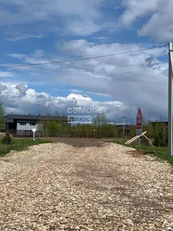 Участок в Тверская область, Калининский муниципальный округ, д. ... - Фото 1