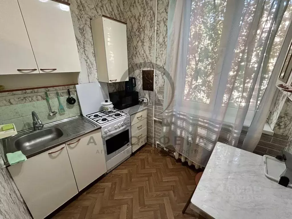 1-к кв. Краснодарский край, Туапсе ул. Октябрьской Революции (27.9 м) - Фото 0